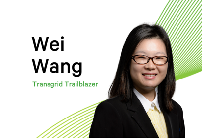Trailblazer blog thumbnail - Wei Wang