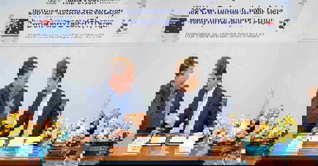 Commonwealth underwriting PTT Program