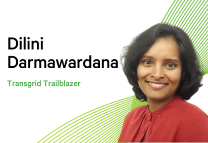 Trailblazer blog thumbnail - Dilini Darmawardana