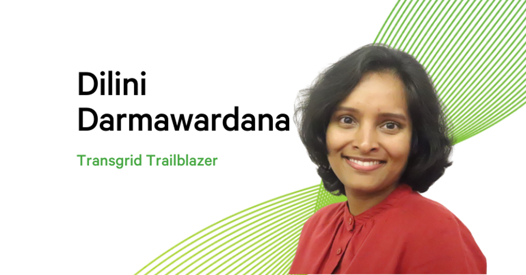 Trailblazer blog thumbnail - Dilini Darmawardana