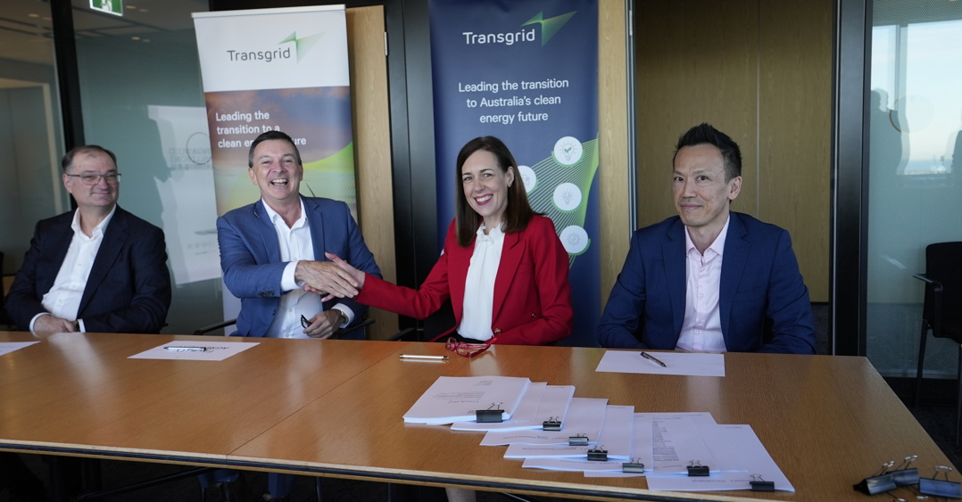 VNI West CEFC funding milestone