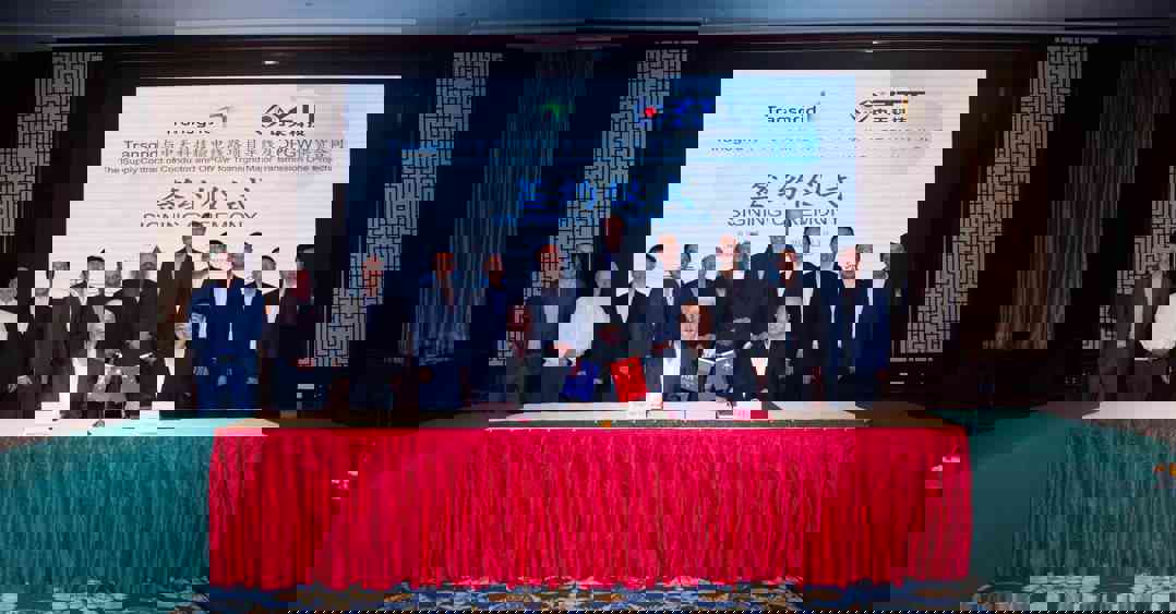 Transgrid and ZTT signing ceremony 2
